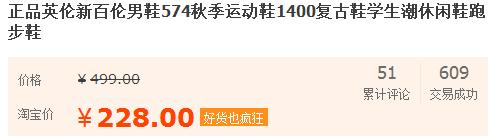 宝宝东西怎么买才安全,婴幼儿用品假货怎么解决