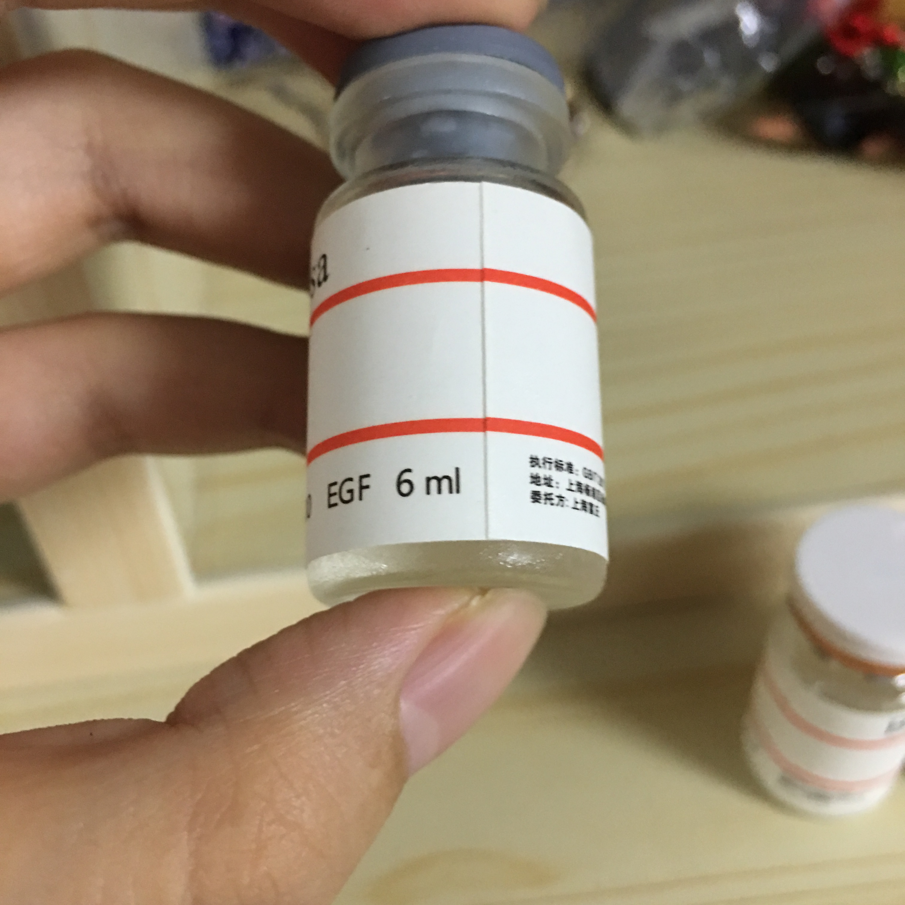 种草种草！EGF*干粉冻**，奶思！