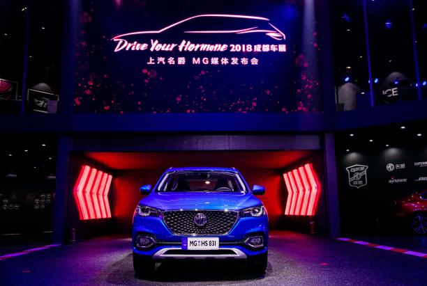 名爵hs官方售价,名爵hs的官方售价