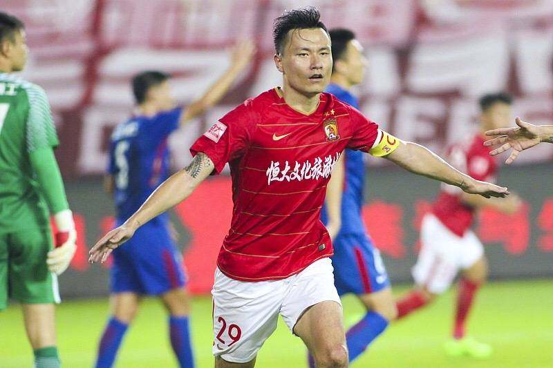 广州恒大赛后球迷震撼助威,广州恒大球迷赛后助威