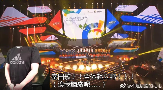 亚运会中国电竞获得几枚金牌,中国队拿下亚运电竞首金意味什么