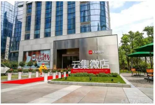 从咪蒙到区块链，微信六年「封号」史