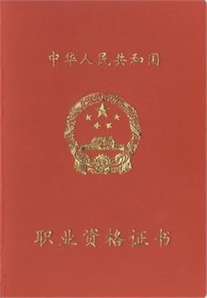 cad教学零基础入门面试,cad入门到就业需要多久