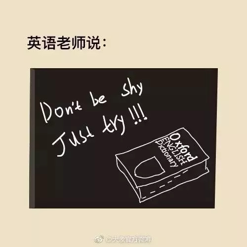 教师节这些文案一句话可以点醒你,写好教师节的文案