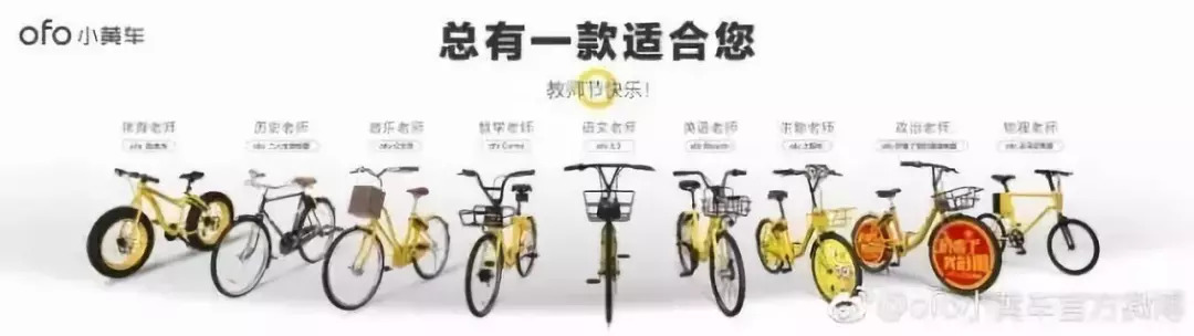 教师节这些文案一句话可以点醒你,写好教师节的文案