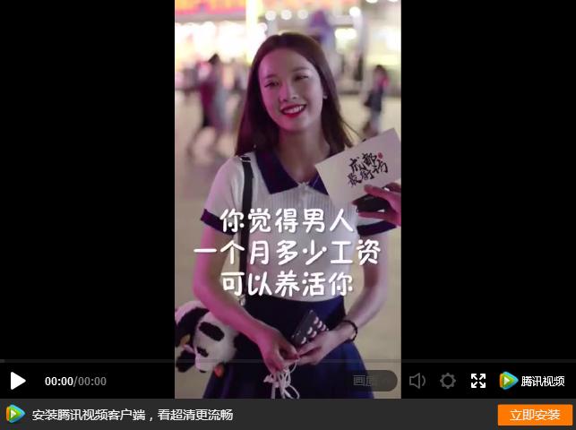 2018成都小甜甜原版视频,抖音小甜甜爆红后引发的社会现象