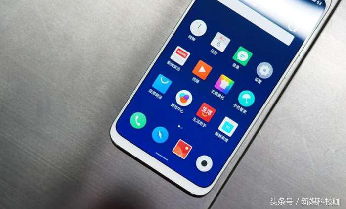 魅族16的使用小技巧,魅族16体验评测王自如