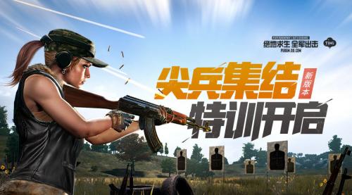 全军出击的死法百科全集