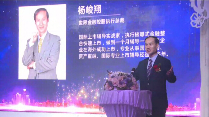 九牛集团最新消息,九牛电商五周年