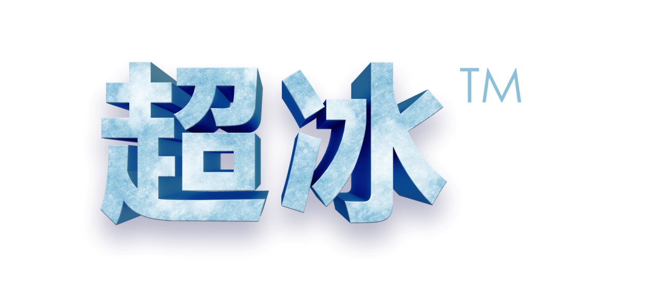 超冰脱毛用的什么机器,光滑肌肤脱毛效果好吗