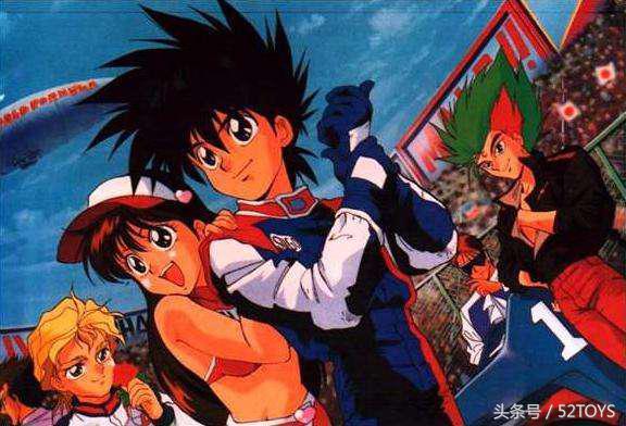 高智能方程式赛车新版,高智能方程式赛车megahouse