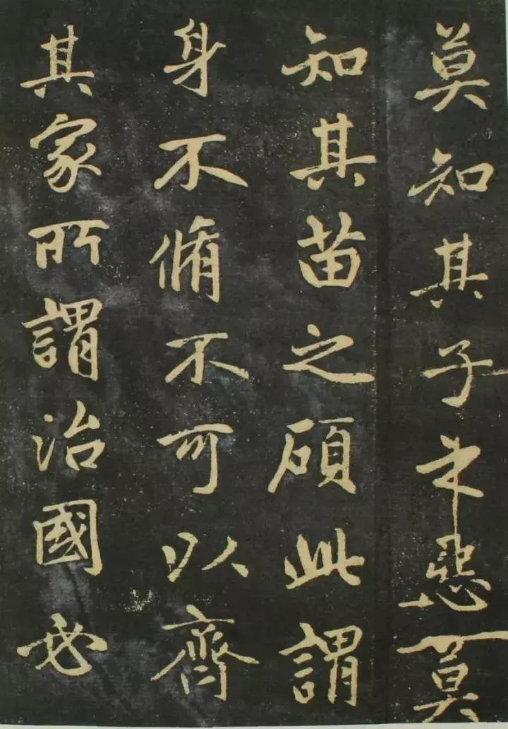 赵孟頫书法全集21版共收录121帖,赵孟頫小楷字帖经典