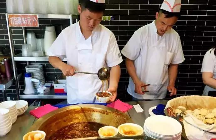 鍖椾含11瀹惰棌鍦ㄧ妱瑙掓棶鏃殑鐮村簵,鍖椾含浜煄鍗佸ぇ鐮村簵