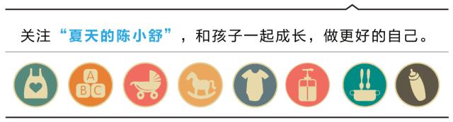 孩子流鼻血该怎么止血？怎么处理？