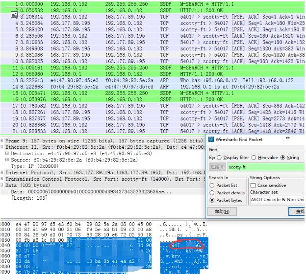 手机号绑定的qq如何查看完整qq号,如何用手机号查看名下qq号