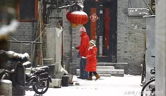 在北京这叫规矩，懂么？！