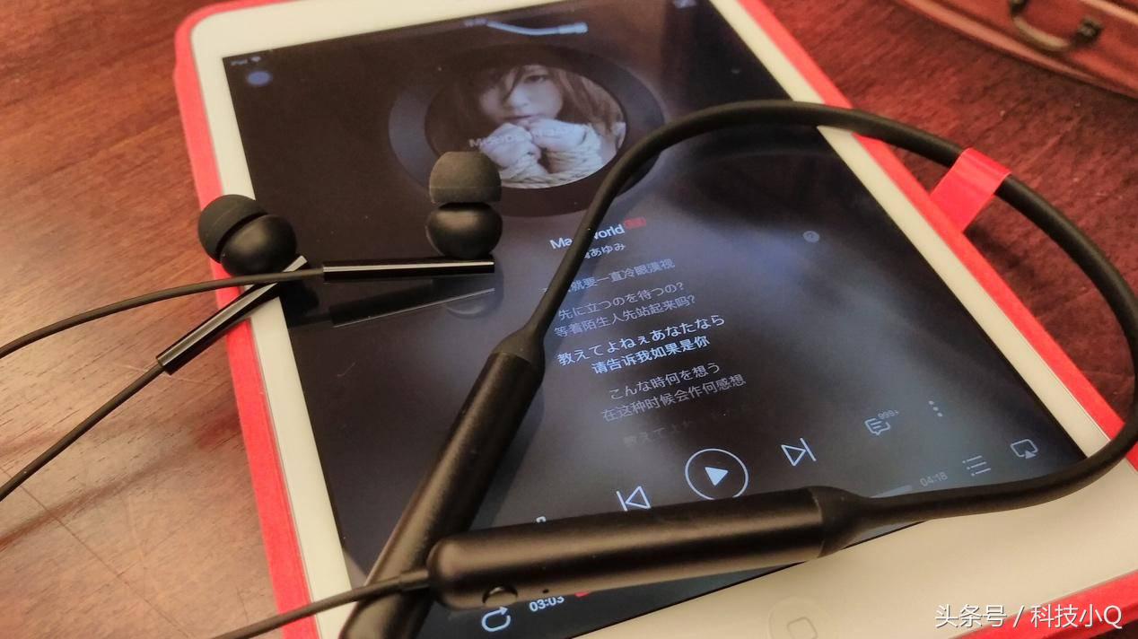 网易云音乐氧气蓝牙耳机PRO版试听体验