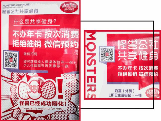 不办健身卡健身房可以就去一次吗,不办健身卡自己在家健身