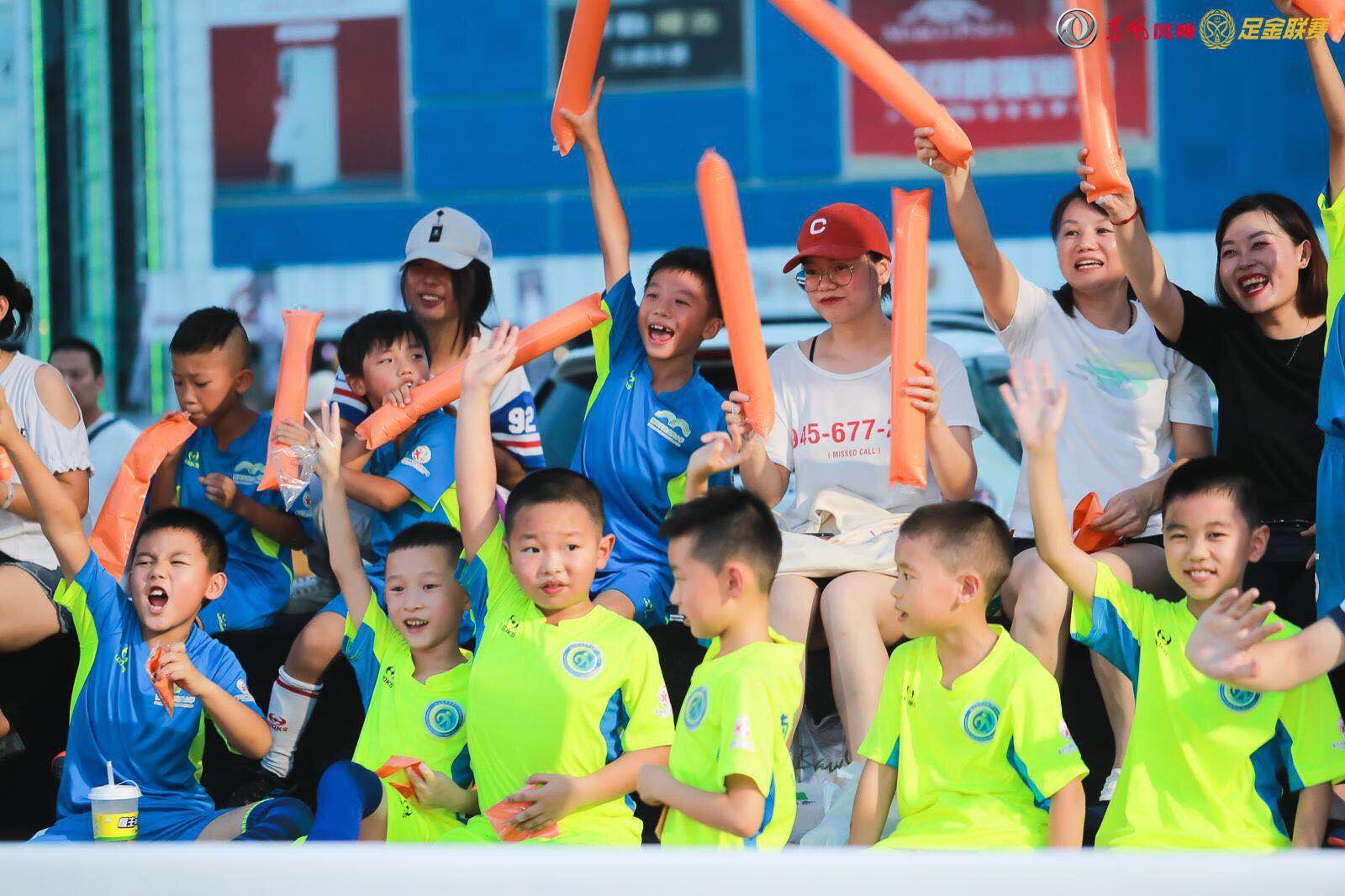 閲嶅簡琛楄垶姣旇禌鑸炲姩灞卞煄,瓒抽噾鑱旇禌閲嶅簡