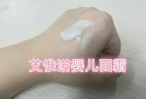 入秋给宝宝涂什么面霜,入秋了推荐款保湿效果好的面霜