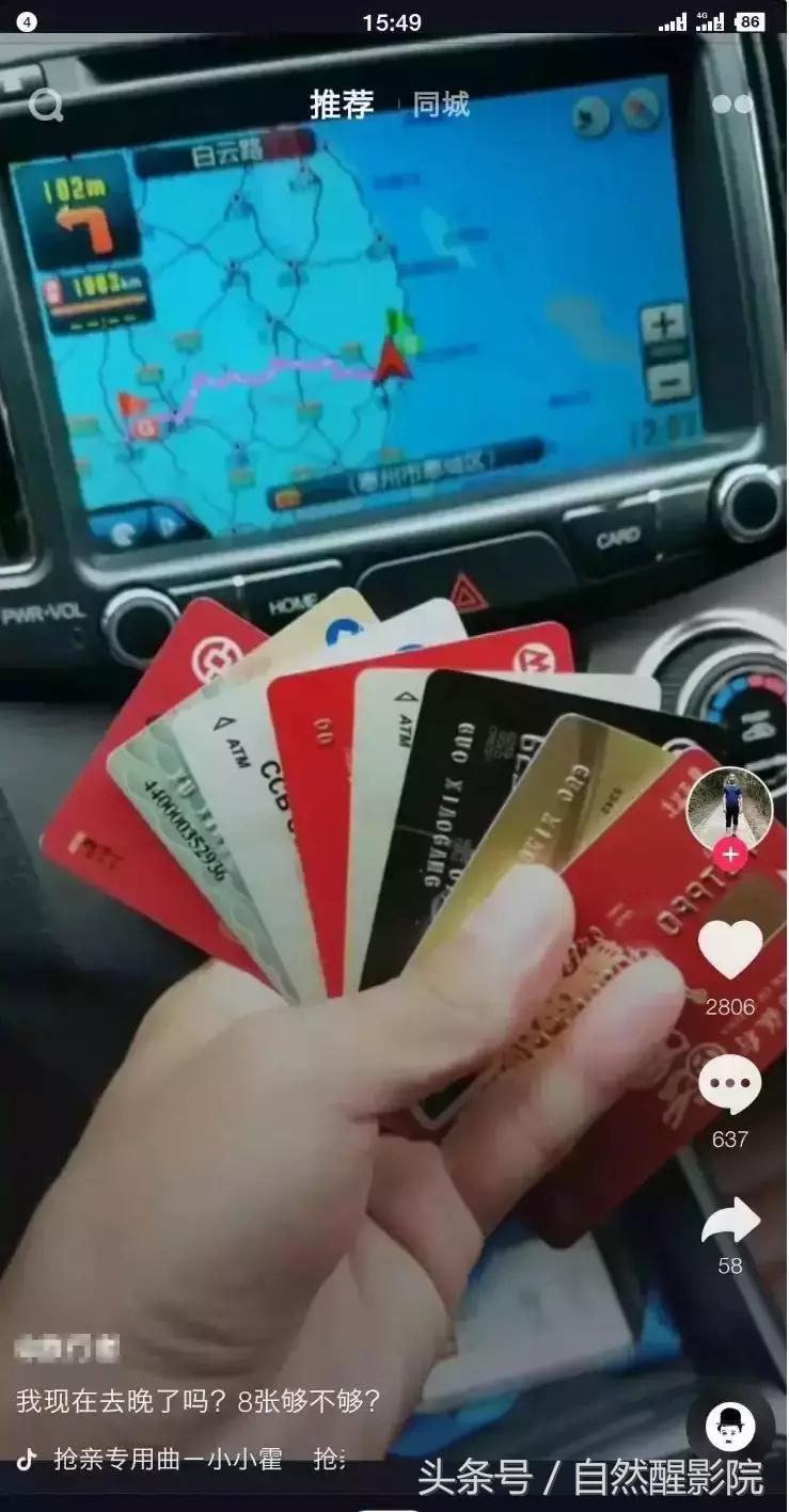 抖音火爆小甜甜,抖音小甜甜咋火的