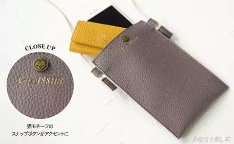 50元赠品,50元一套的杂志