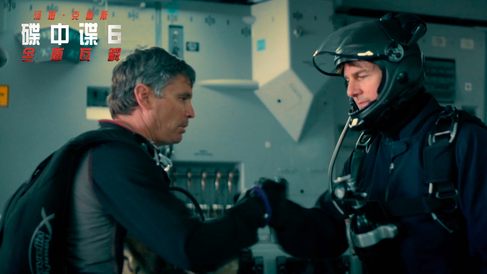 淘票票对话汤姆·克鲁斯:我只想为观众拍出最好的电影