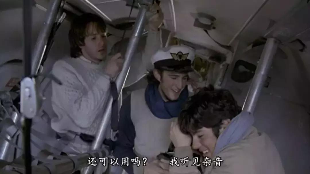 空难电影十大巅峰之作真实改编,豆瓣8分真实事件改编