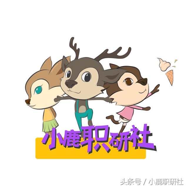 00后职场怎么假装你很忙,职场工作太忙碌