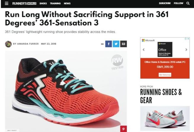 孙杨安踏事件,安踏孙杨事件始末