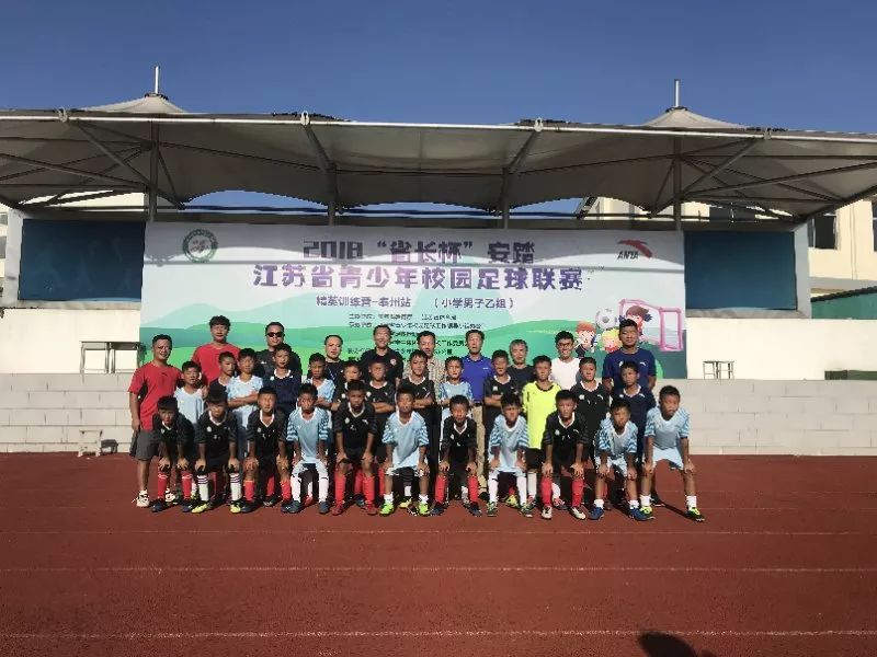 海门体育中心暑假,海门学校体育