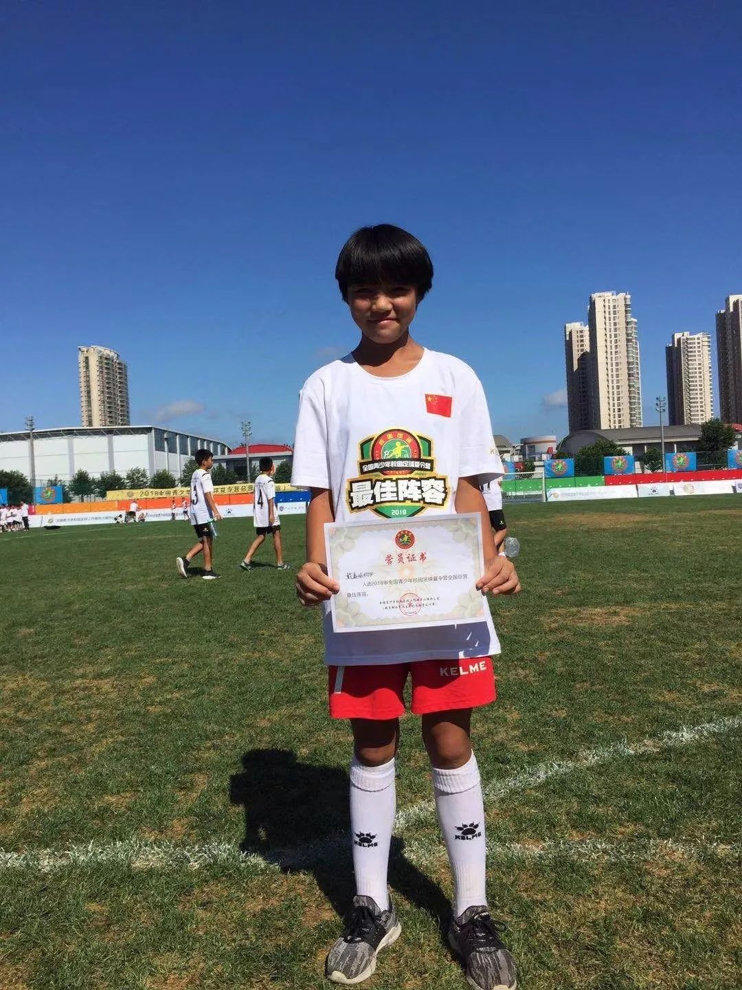 今年海门体育中考,海门中小学体育捷报