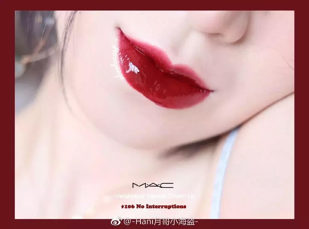 今年最流行的口红色号,今年流行什么颜色的口红色号