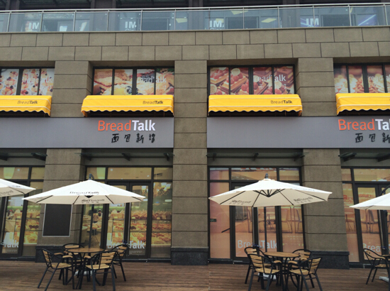 贷款商铺收益率,贷款商铺的投资回报率