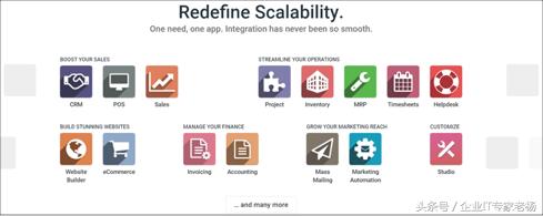 开源免费erp系统,10大顶级开源erp系统