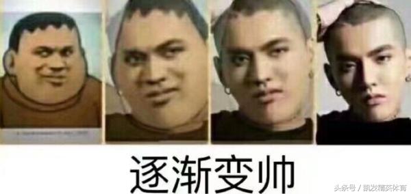 足球场上的神奇替补：我上来就能进球你能把我咋的？