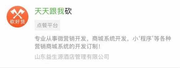 安耐晒假货证明,安耐晒假的还能用吗