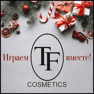 安耐晒假货证明,安耐晒假的还能用吗