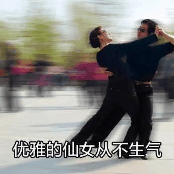 安耐晒、TF、卡拉泡泡……统统被合法山寨了！你中招了没？！