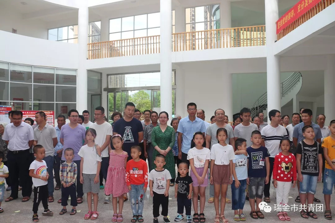 好消息｜瑞金“美丽乡村一起‘照’”送爱心公益活动正式启动