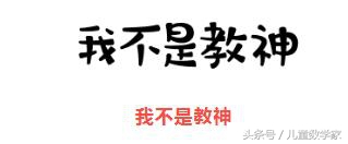 二年级语文下册生字表带拼音人教,部编版五年级语文上生字表带拼音