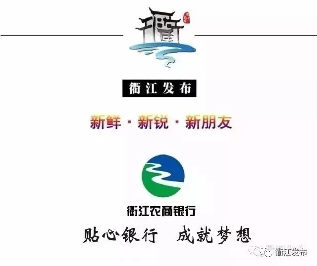以生命的名义！徐建新校长跑遍全区29所中小学，募集资金救助患病学生，新华社头条为他点赞！