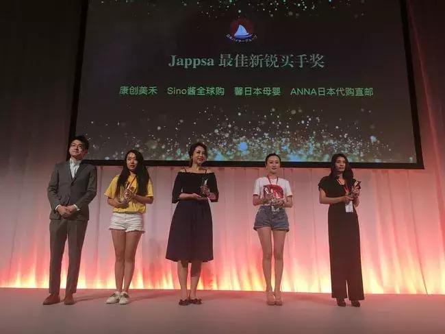 淘宝全球购海外买手,淘宝全球购买手店怎么入驻