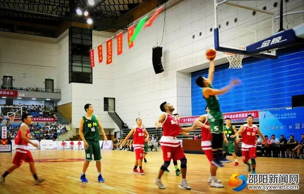 邵阳市市运会直播,邵阳市省运会