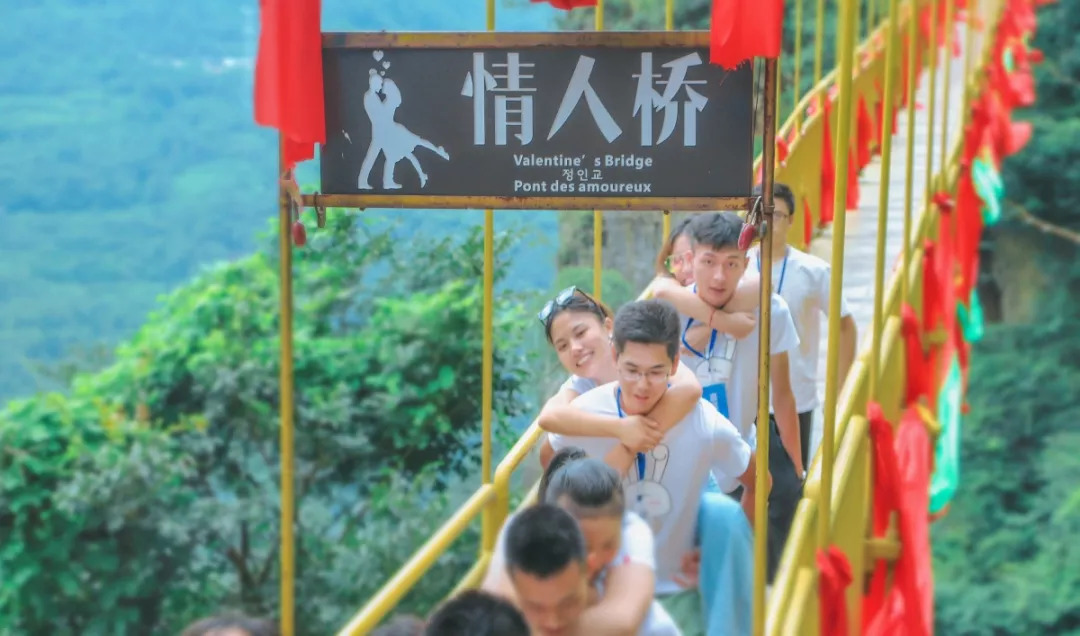 九皇山秋天攻略,秋天九皇山可以干嘛