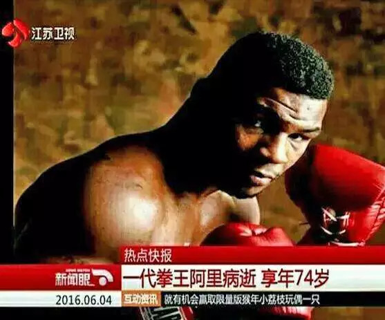 不识妻子脸盲症是什么,轻度脸盲症能分清美丑