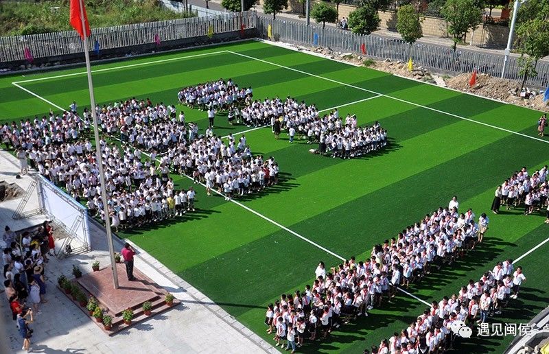 开学季丨闽侯8所新学校投用，新增学位3600多个！分别是……