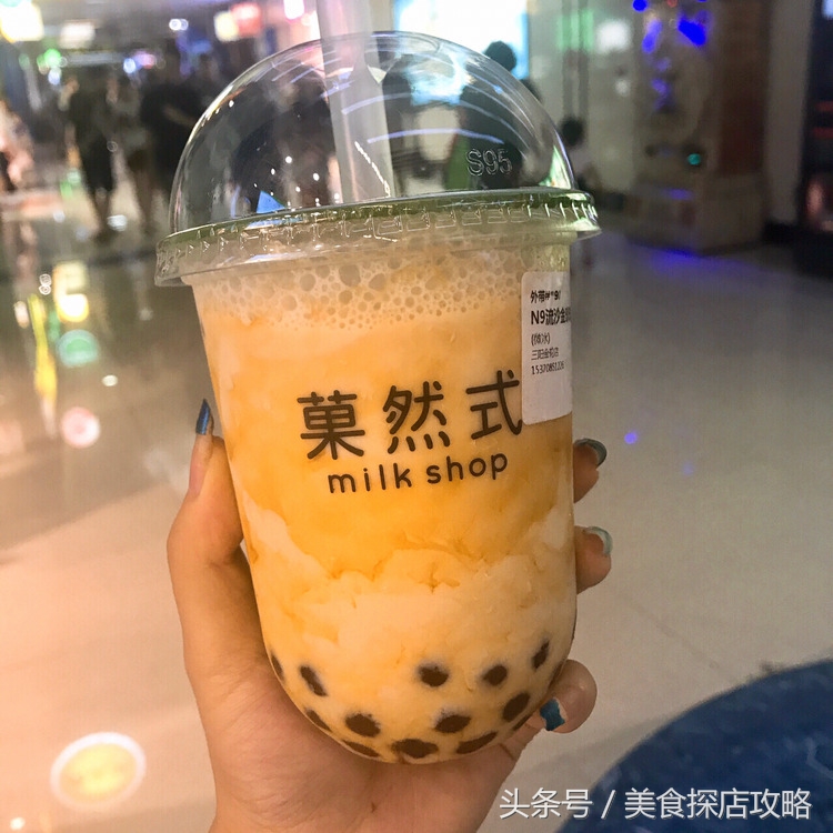 网红脏脏茶了解一下,网红奶茶脏脏茶