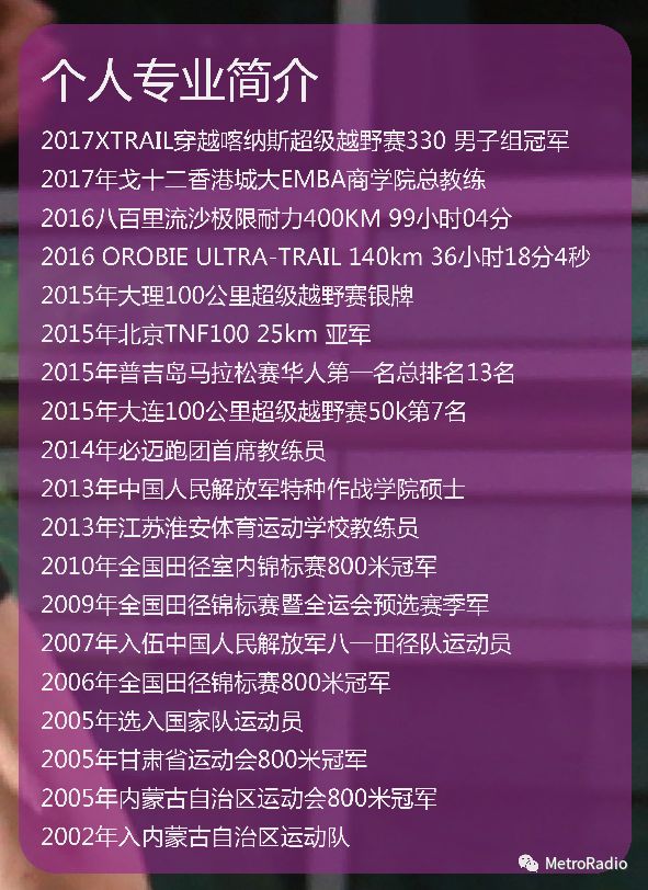 回顾|2018动手动脚马拉松训练营,II