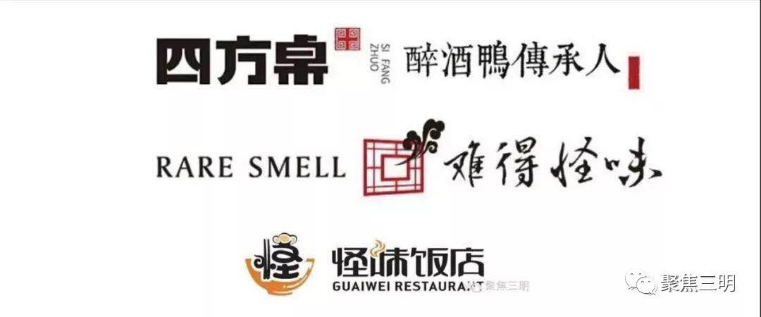 三明开通重庆航班,三明机场到重庆有航班吗